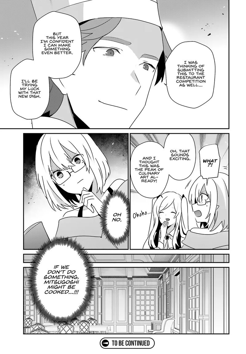 Kage No Jitsuryokusha Ni Naritakute Chapter 76a Page 16