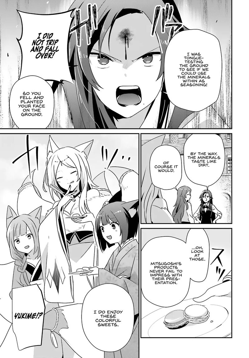 Kage No Jitsuryokusha Ni Naritakute Chapter 76a Page 4