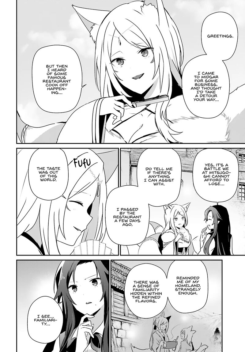 Kage No Jitsuryokusha Ni Naritakute Chapter 76a Page 5
