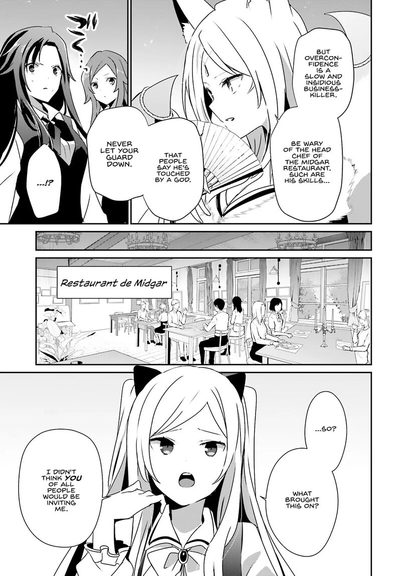 Kage No Jitsuryokusha Ni Naritakute Chapter 76a Page 8