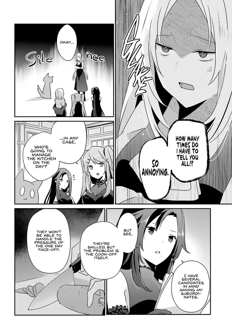 Kage No Jitsuryokusha Ni Naritakute Chapter 76b Page 6