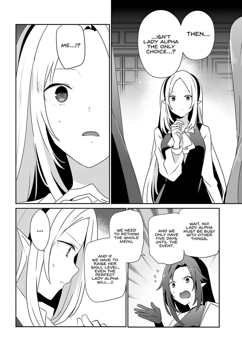 Kage No Jitsuryokusha Ni Naritakute Chapter 76b Page 8