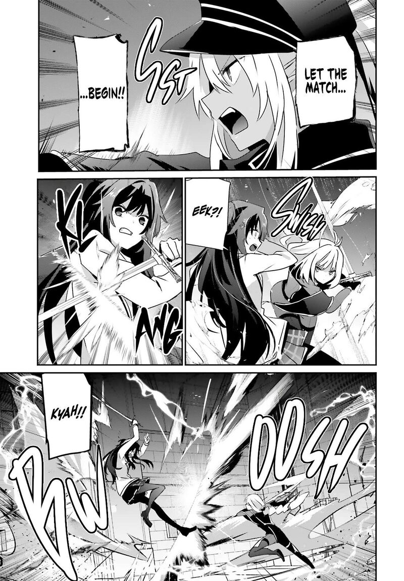 Kage No Jitsuryokusha Ni Naritakute Chapter 79a Page 10