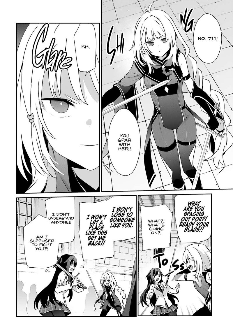 Kage No Jitsuryokusha Ni Naritakute Chapter 79a Page 9