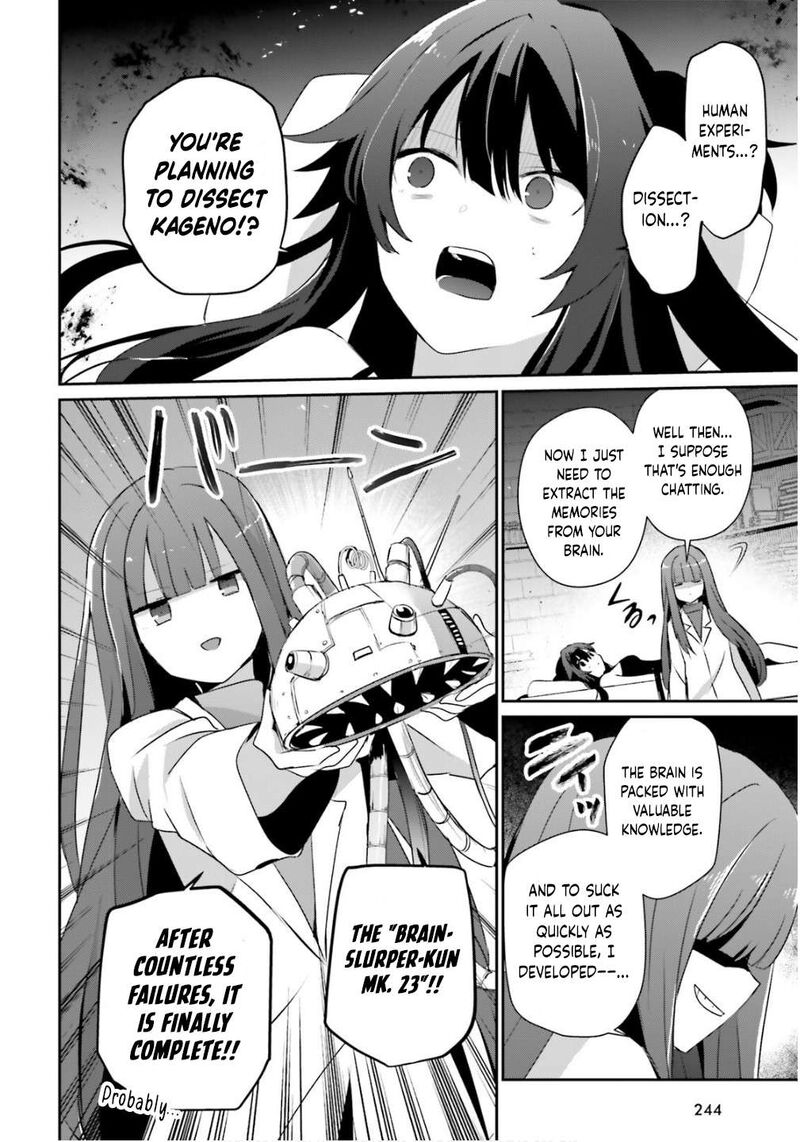 Kage No Jitsuryokusha Ni Naritakute Chapter 79b Page 11