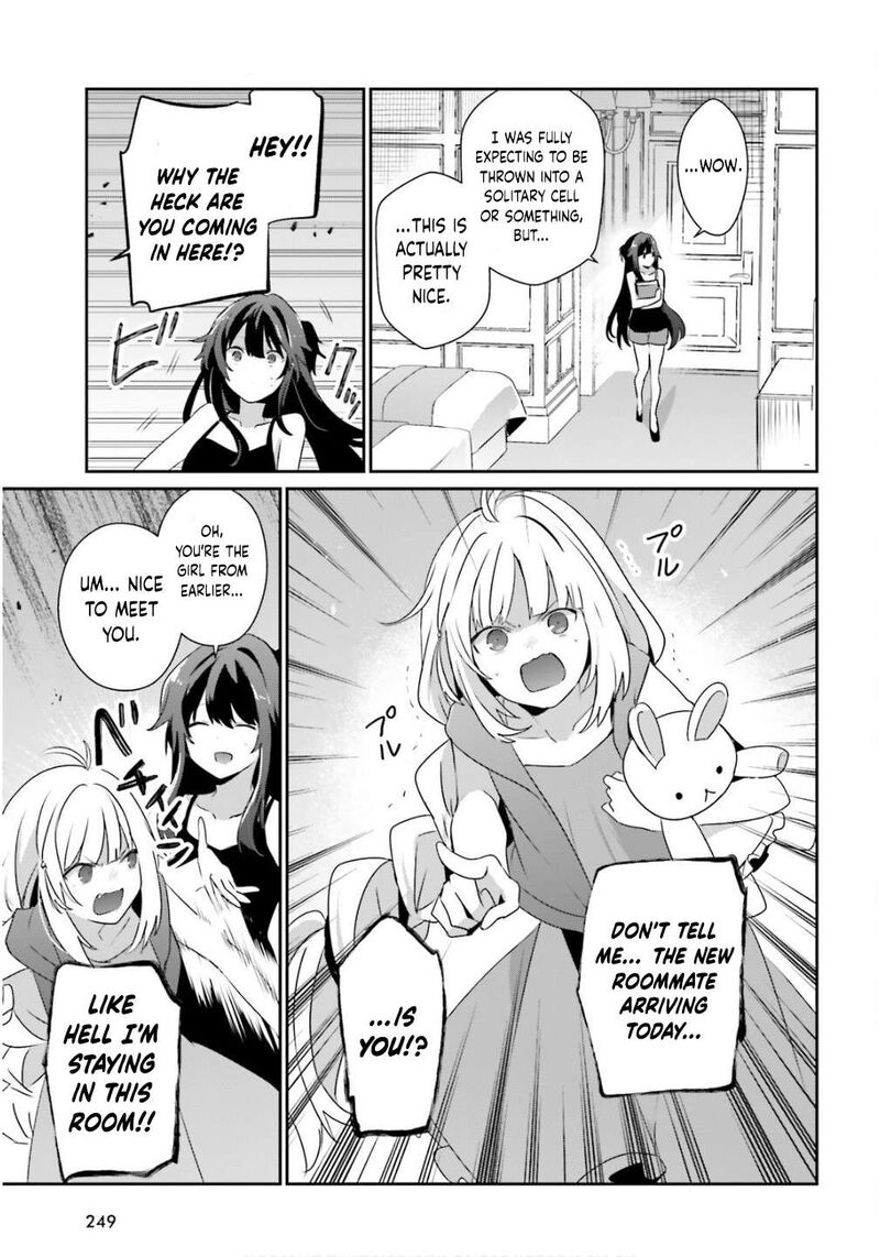 Kage No Jitsuryokusha Ni Naritakute Chapter 79b Page 16