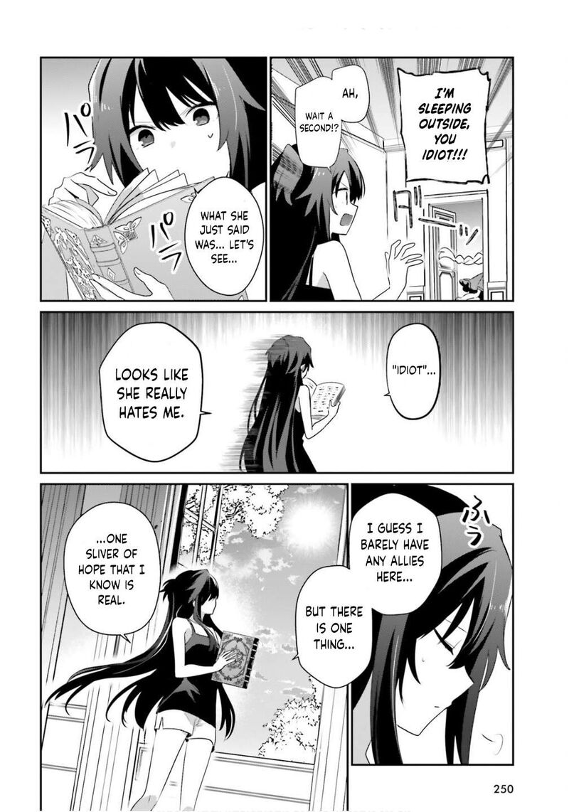 Kage No Jitsuryokusha Ni Naritakute Chapter 79b Page 17