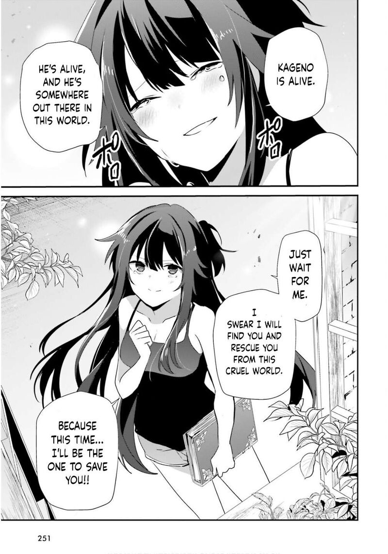 Kage No Jitsuryokusha Ni Naritakute Chapter 79b Page 18