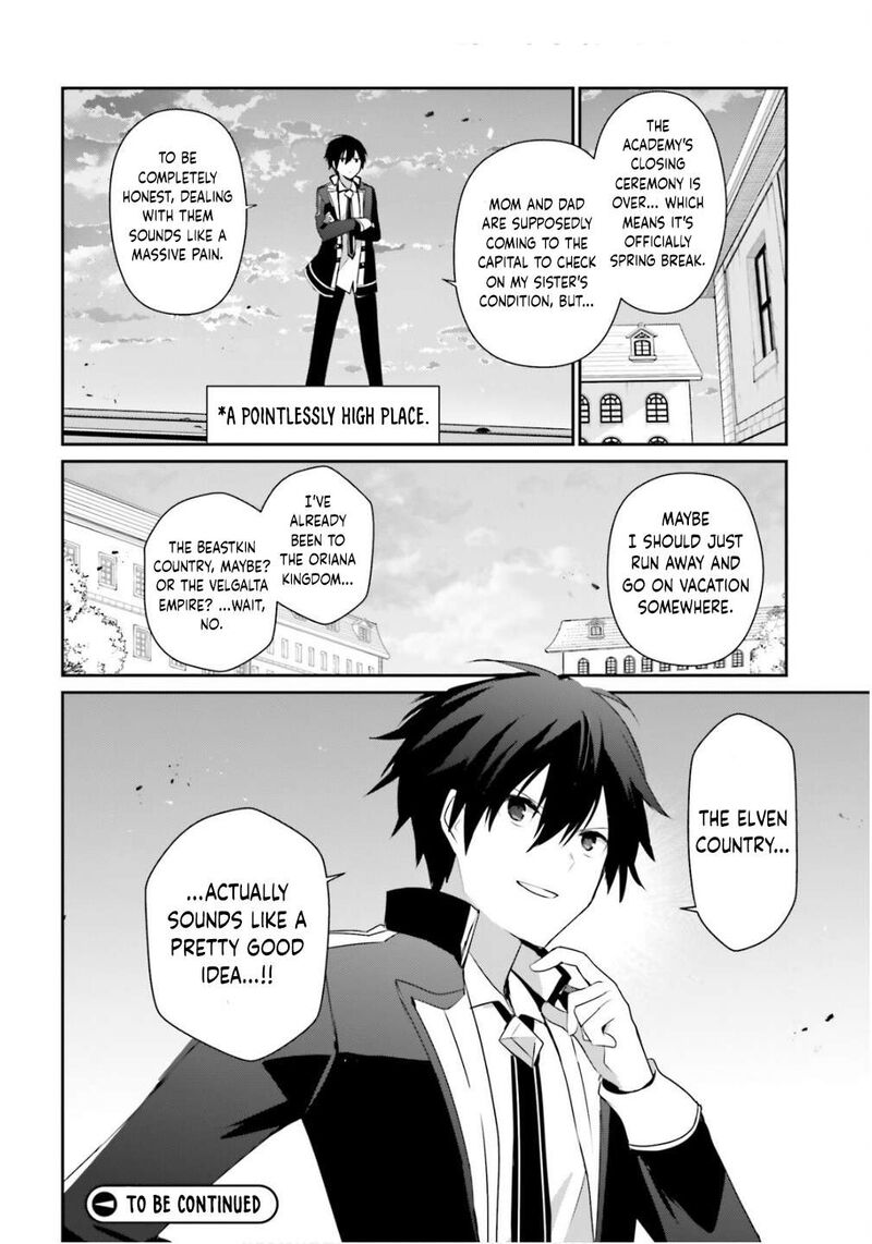 Kage No Jitsuryokusha Ni Naritakute Chapter 79b Page 19