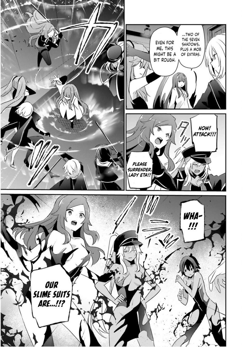 Kage No Jitsuryokusha Ni Naritakute Chapter 79b Page 6