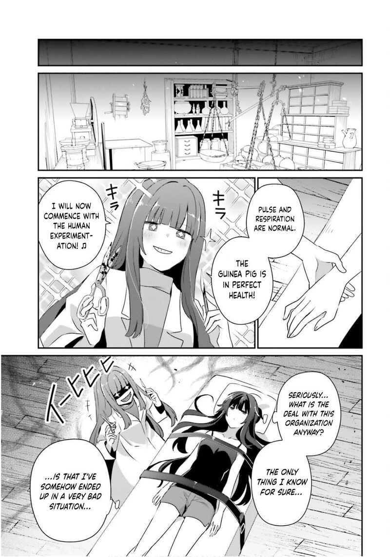 Kage No Jitsuryokusha Ni Naritakute Chapter 79b Page 8