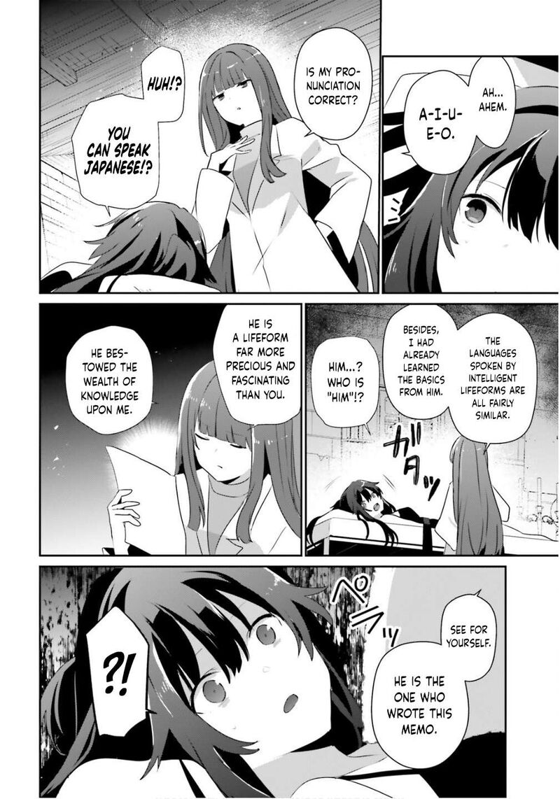 Kage No Jitsuryokusha Ni Naritakute Chapter 79b Page 9