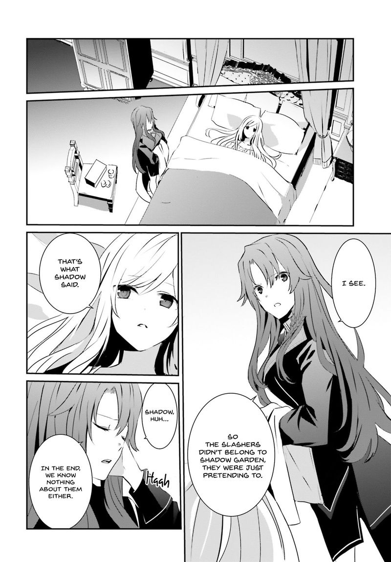 Kage No Jitsuryokusha Ni Naritakute Chapter 8 Page 30