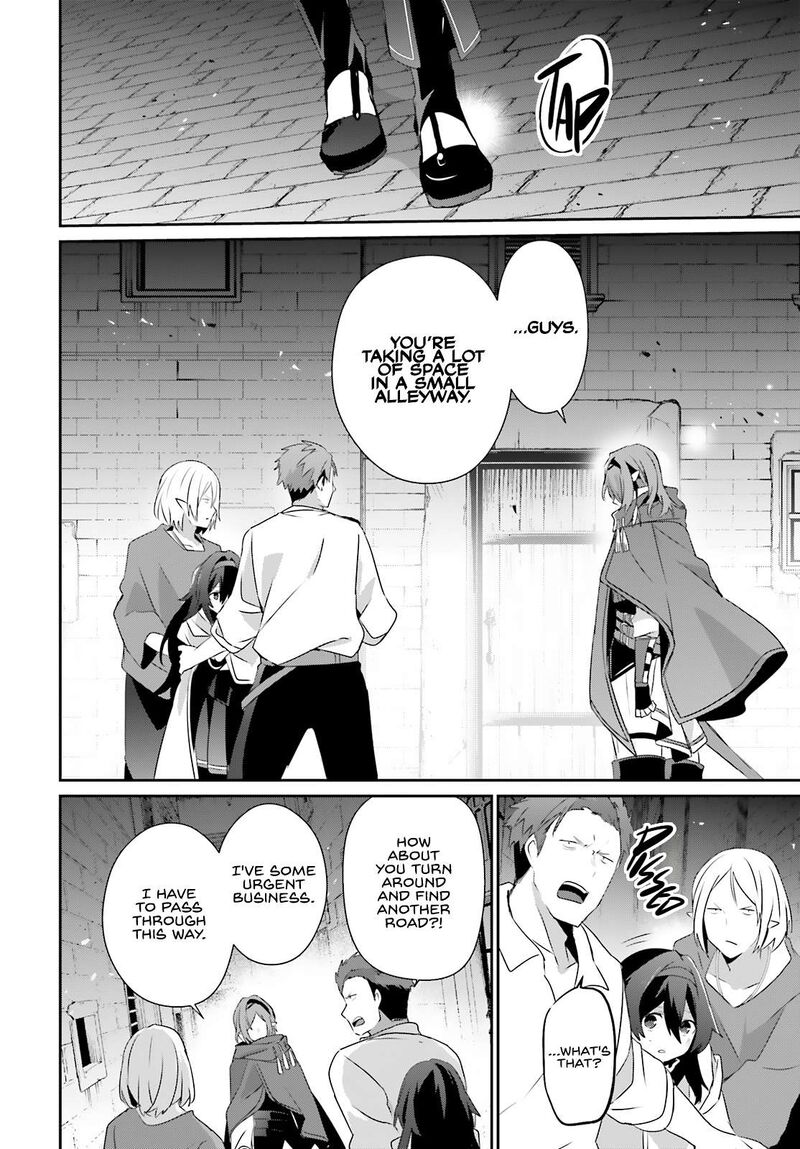 Kage No Jitsuryokusha Ni Naritakute Chapter 80 Page 17