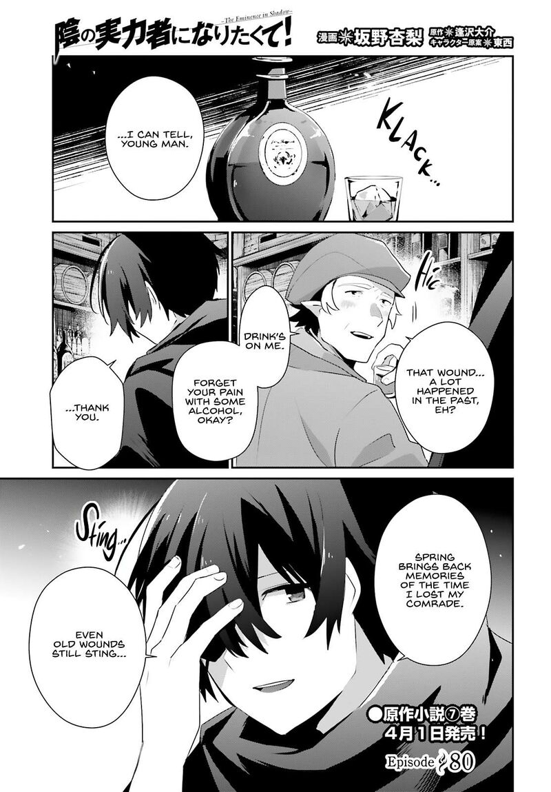 Kage No Jitsuryokusha Ni Naritakute Chapter 80 Page 2