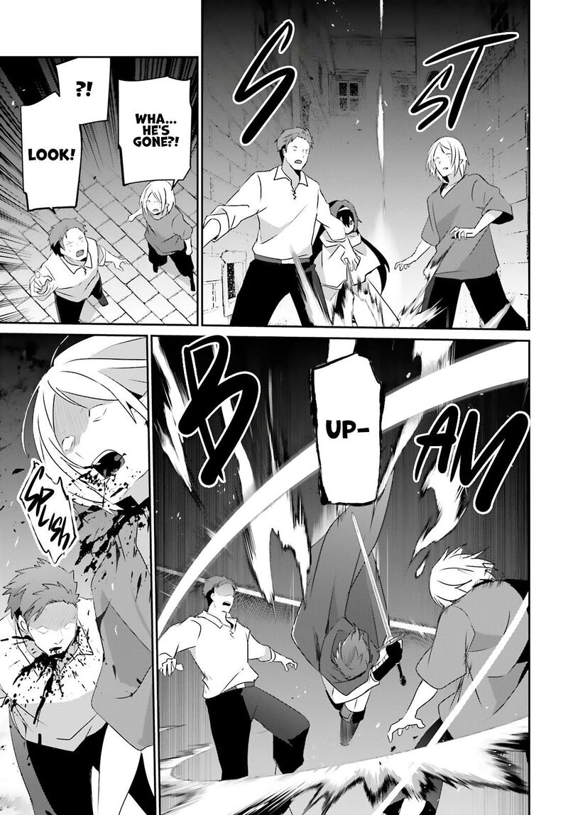 Kage No Jitsuryokusha Ni Naritakute Chapter 80 Page 20