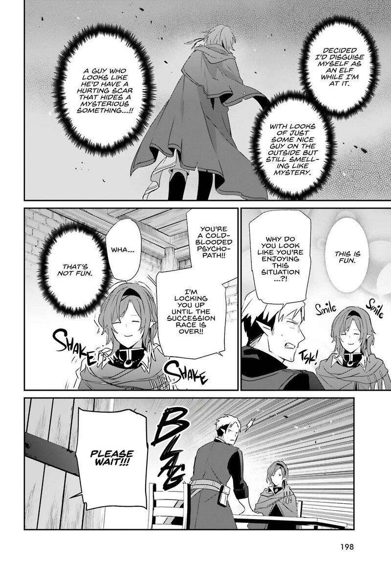 Kage No Jitsuryokusha Ni Naritakute Chapter 80 Page 29