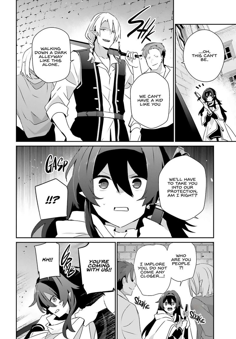 Kage No Jitsuryokusha Ni Naritakute Chapter 80 Page 9