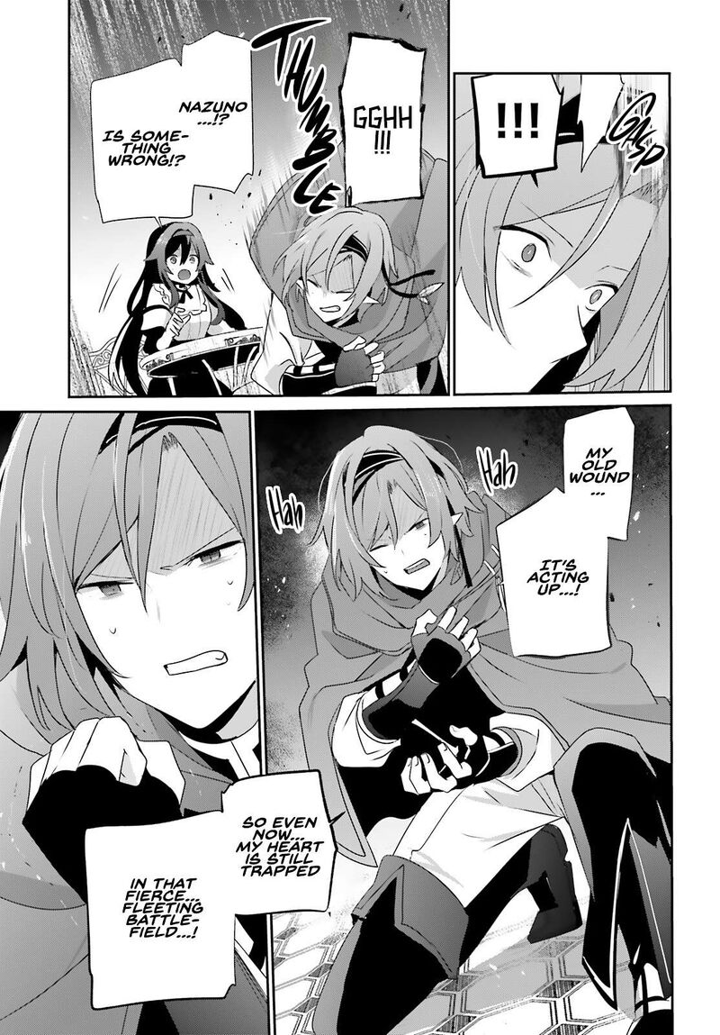 The Eminence in Shadow Chapter 81 page 10
