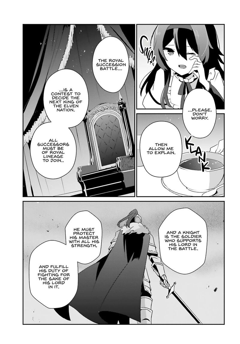 The Eminence in Shadow Chapter 81 page 12