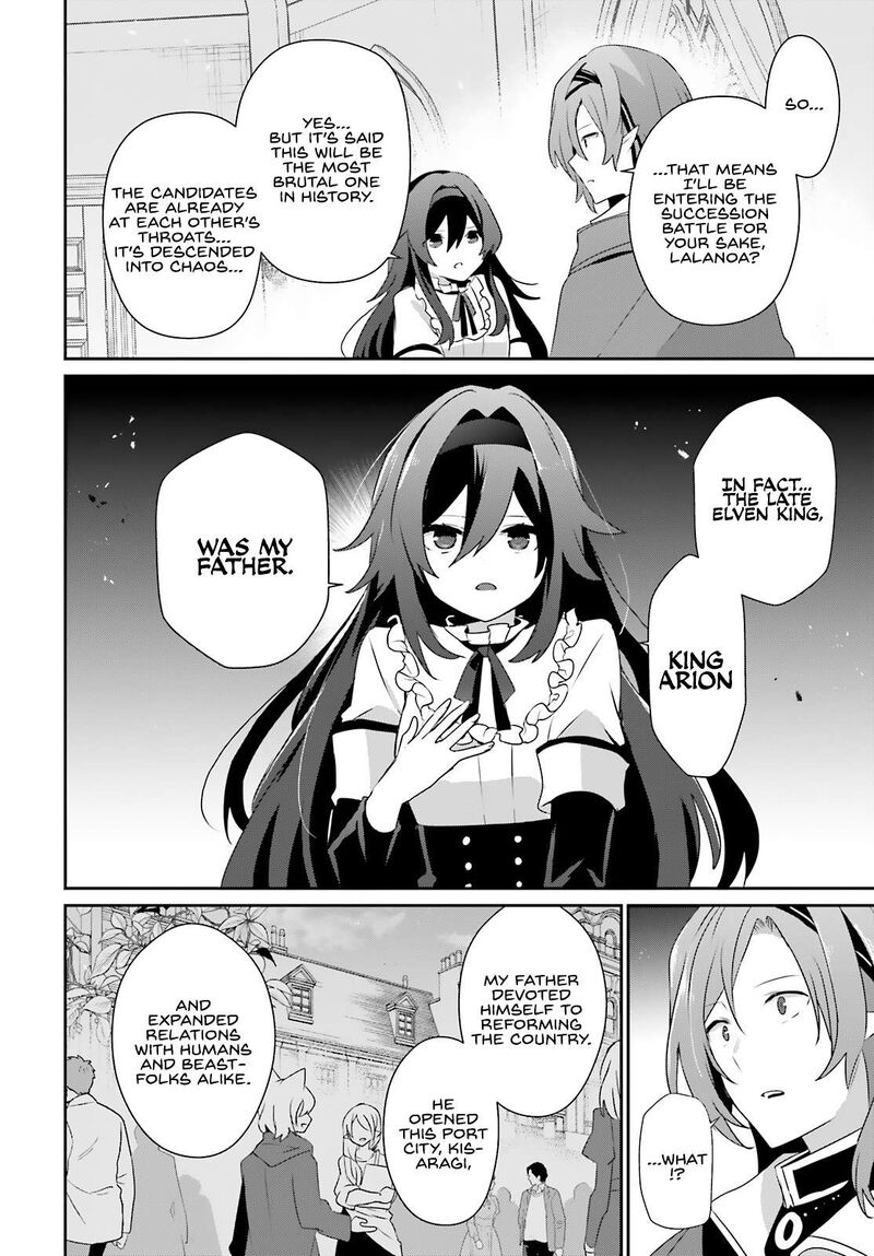 The Eminence in Shadow Chapter 81 page 13