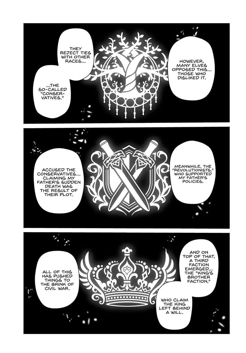 The Eminence in Shadow Chapter 81 page 14