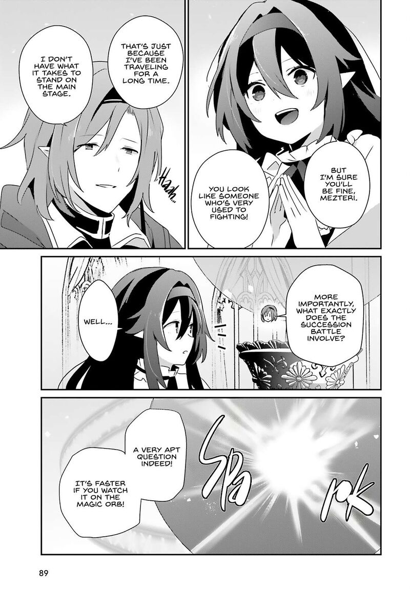 The Eminence in Shadow Chapter 81 page 16