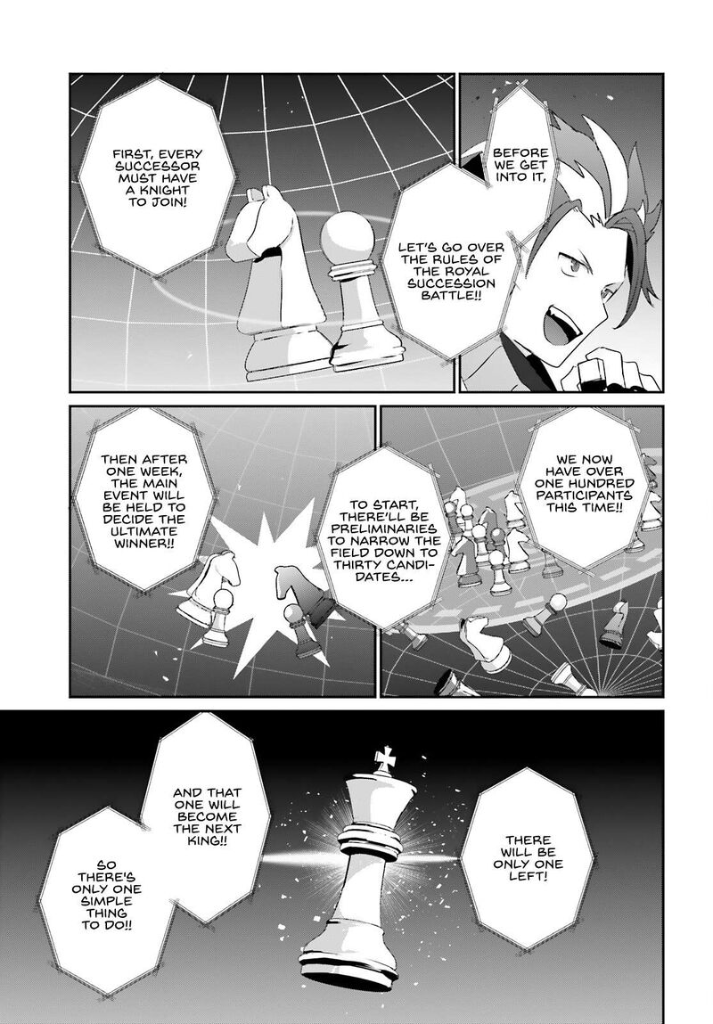 The Eminence in Shadow Chapter 81 page 18
