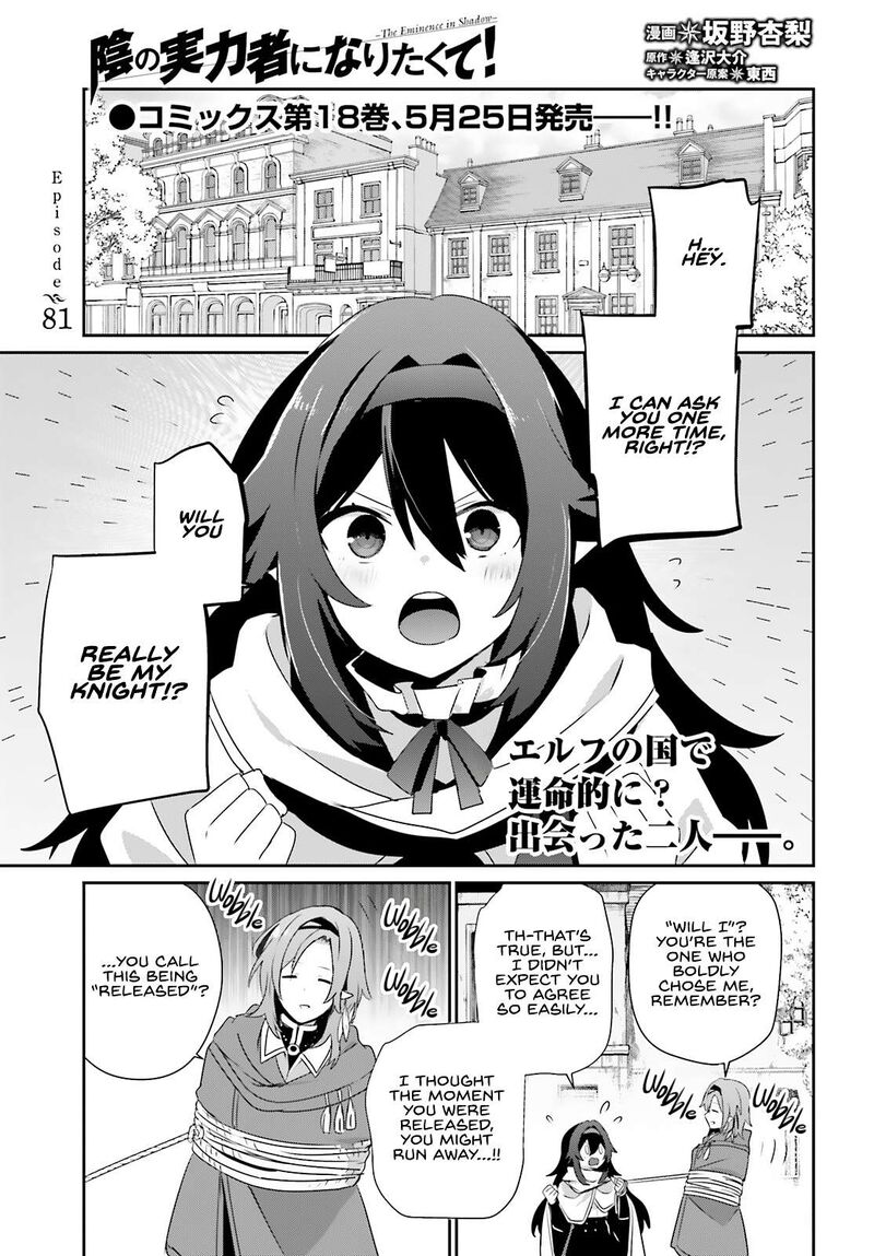 The Eminence in Shadow Chapter 81 page 2