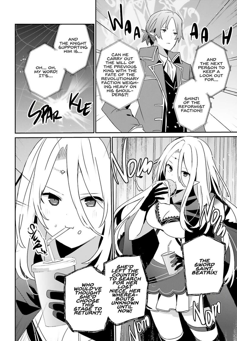 The Eminence in Shadow Chapter 81 page 21