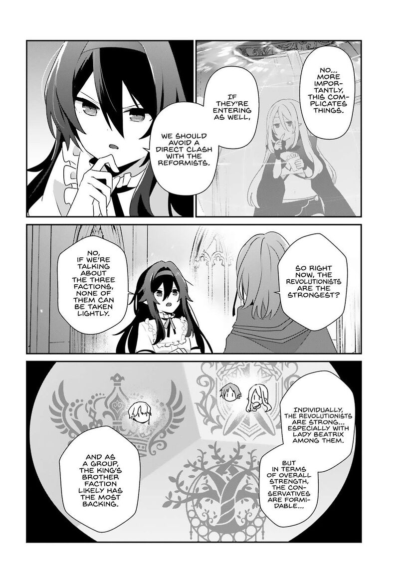 The Eminence in Shadow Chapter 81 page 23