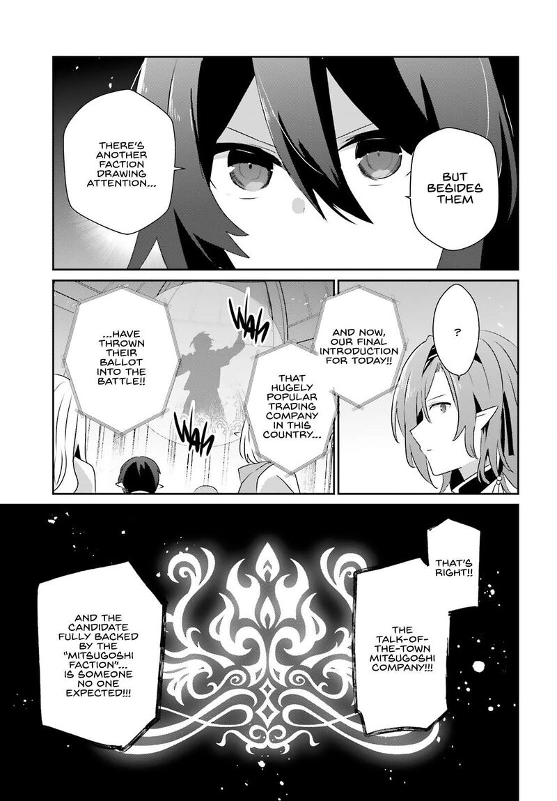 The Eminence in Shadow Chapter 81 page 24