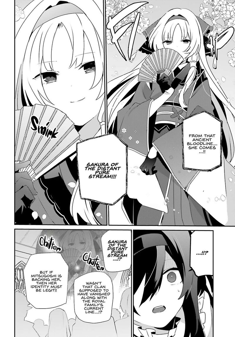 The Eminence in Shadow Chapter 81 page 25