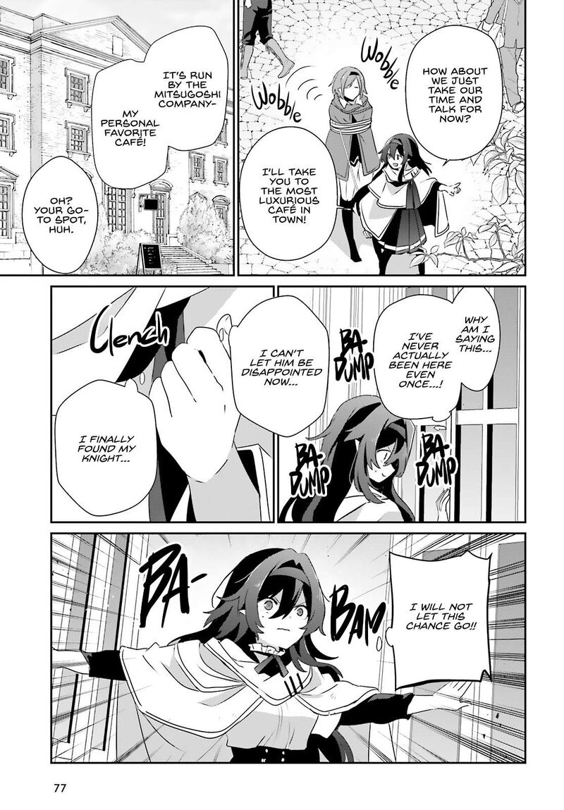 The Eminence in Shadow Chapter 81 page 4