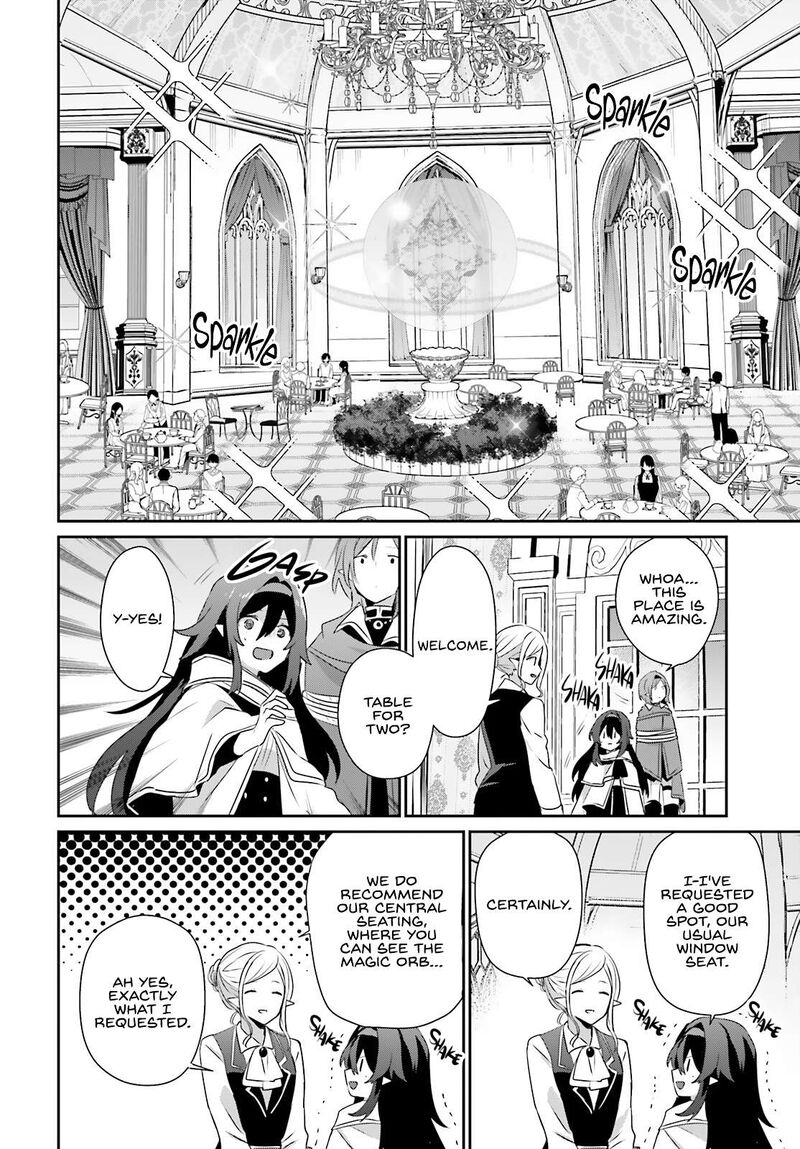 The Eminence in Shadow Chapter 81 page 5
