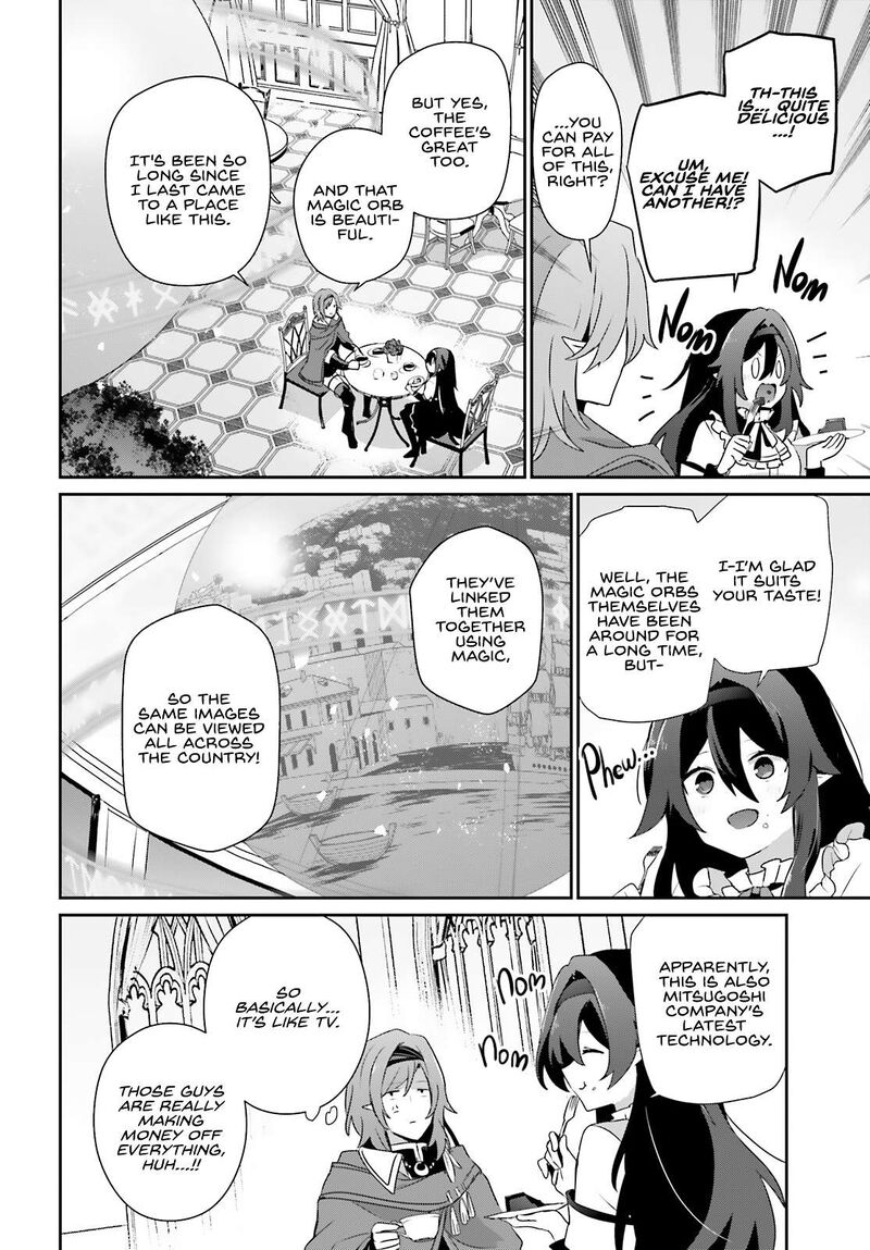 The Eminence in Shadow Chapter 81 page 7