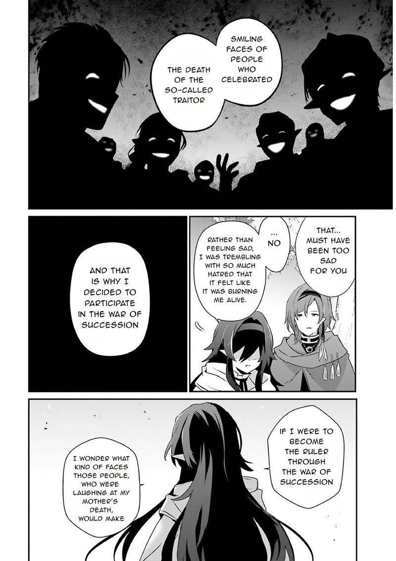 Kage No Jitsuryokusha Ni Naritakute Chapter 82a Page 10