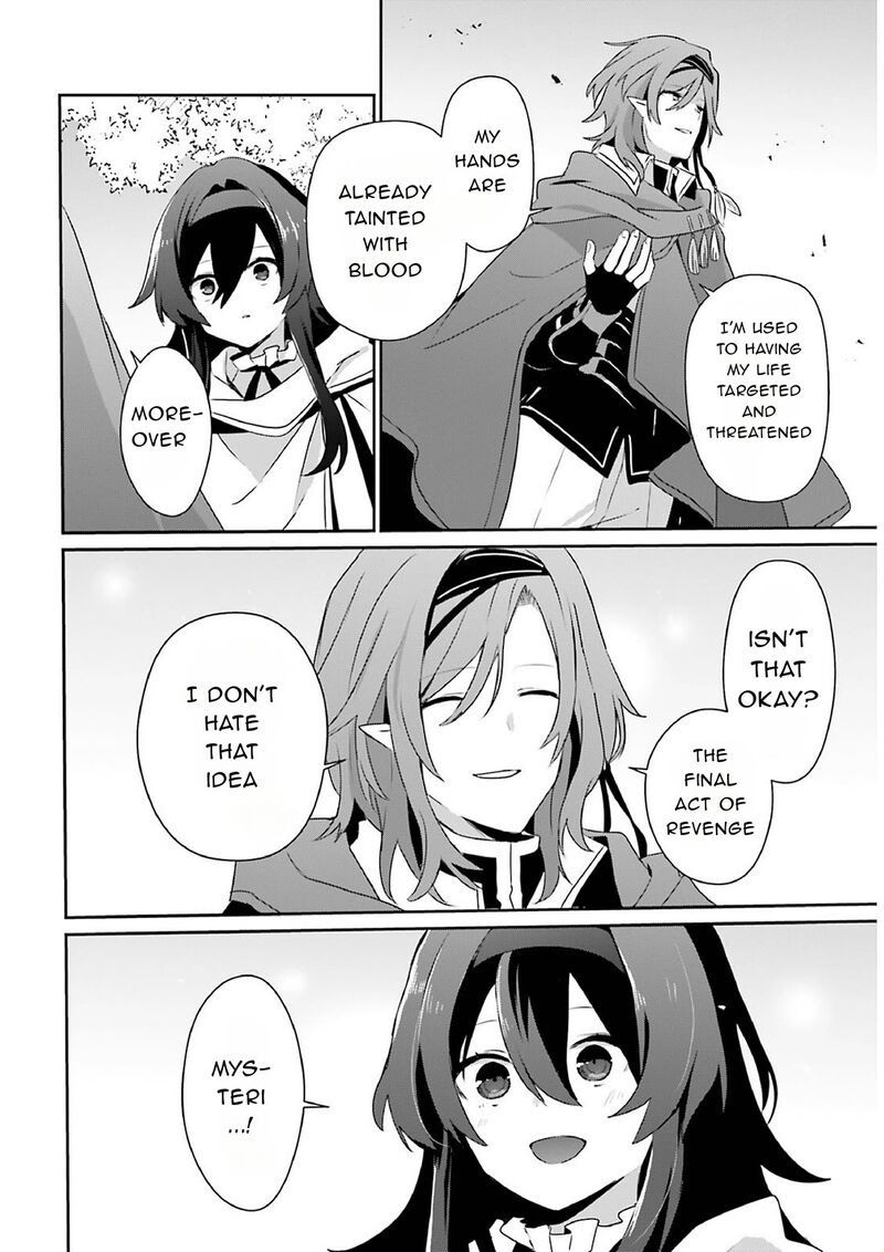 Kage No Jitsuryokusha Ni Naritakute Chapter 82a Page 12