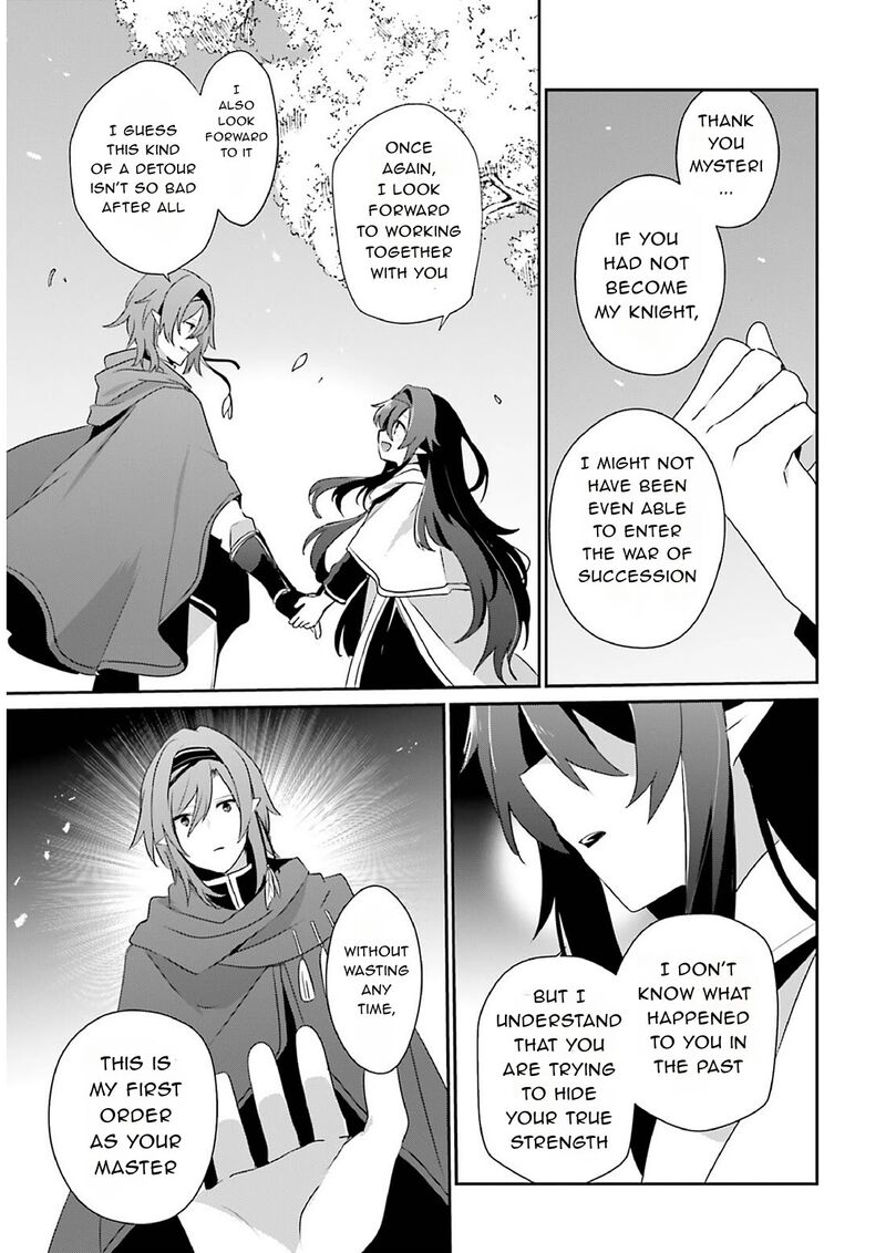 Kage No Jitsuryokusha Ni Naritakute Chapter 82a Page 13