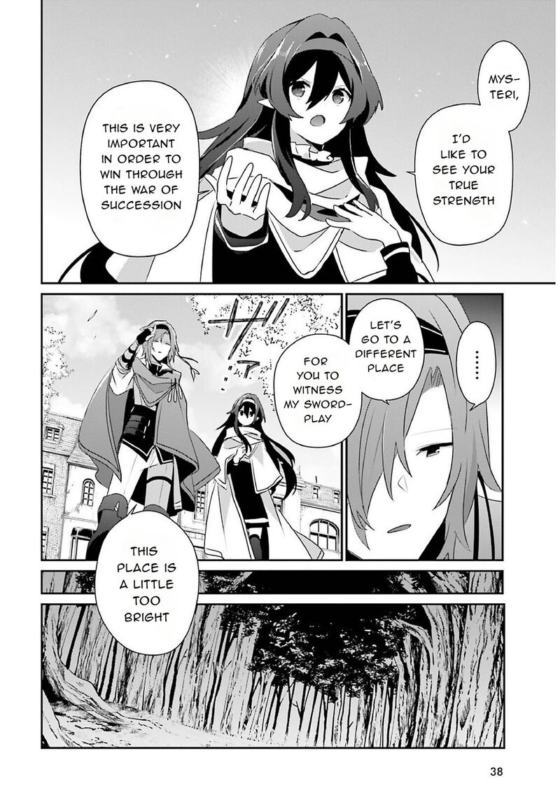 Kage No Jitsuryokusha Ni Naritakute Chapter 82a Page 14