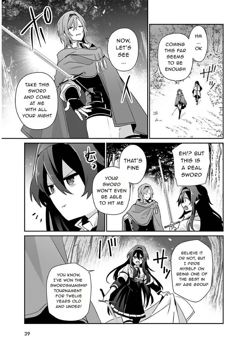 Kage No Jitsuryokusha Ni Naritakute Chapter 82a Page 15