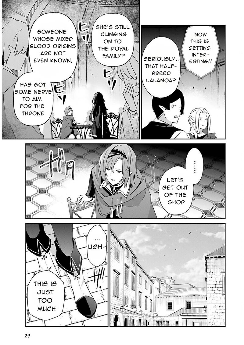 Kage No Jitsuryokusha Ni Naritakute Chapter 82a Page 5