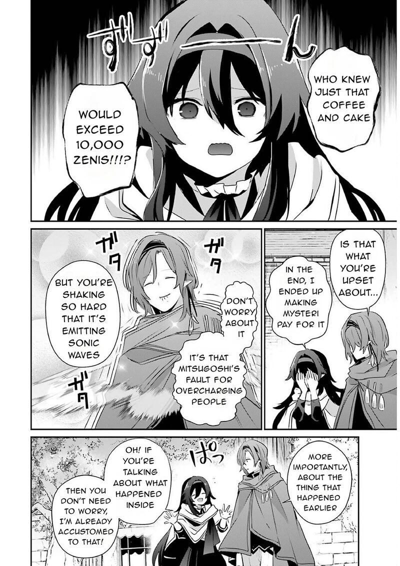 Kage No Jitsuryokusha Ni Naritakute Chapter 82a Page 6