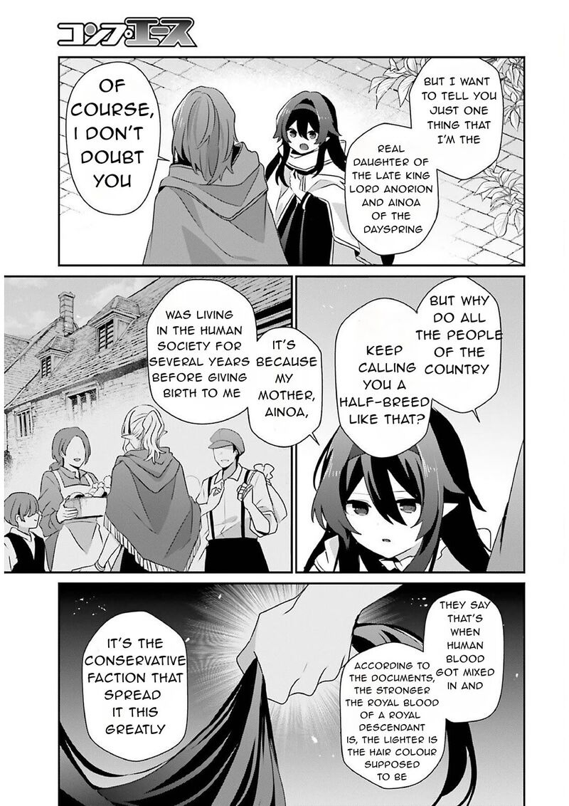 Kage No Jitsuryokusha Ni Naritakute Chapter 82a Page 7