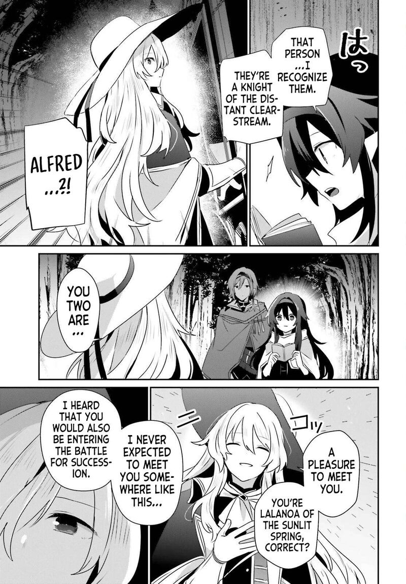 The Eminence in Shadow Chapter 83 page 21