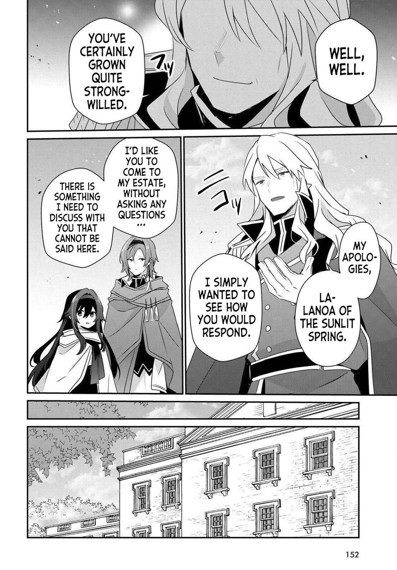 Kage No Jitsuryokusha Ni Naritakute Chapter 84 Page 10
