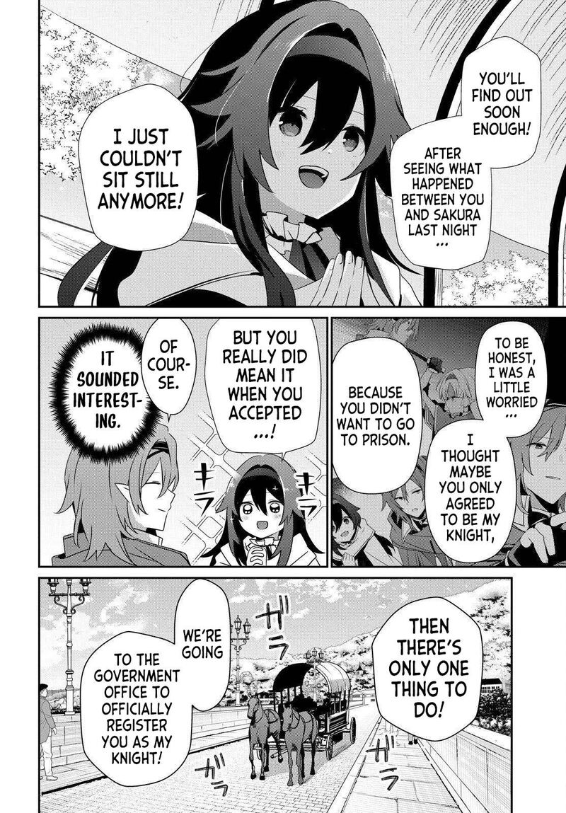 Kage No Jitsuryokusha Ni Naritakute Chapter 84 Page 2