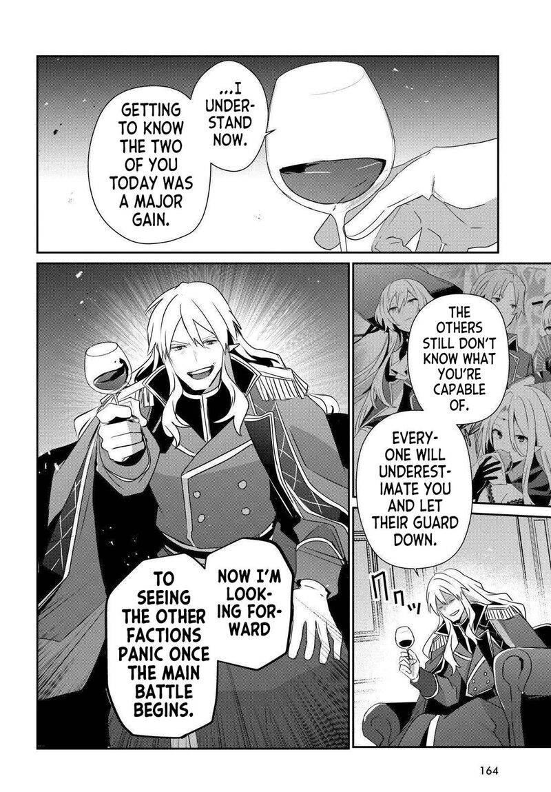 Kage No Jitsuryokusha Ni Naritakute Chapter 84 Page 22