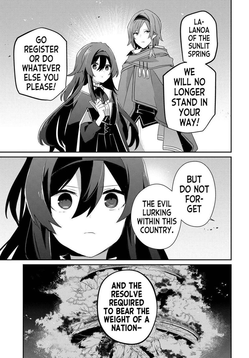 Kage No Jitsuryokusha Ni Naritakute Chapter 84 Page 23