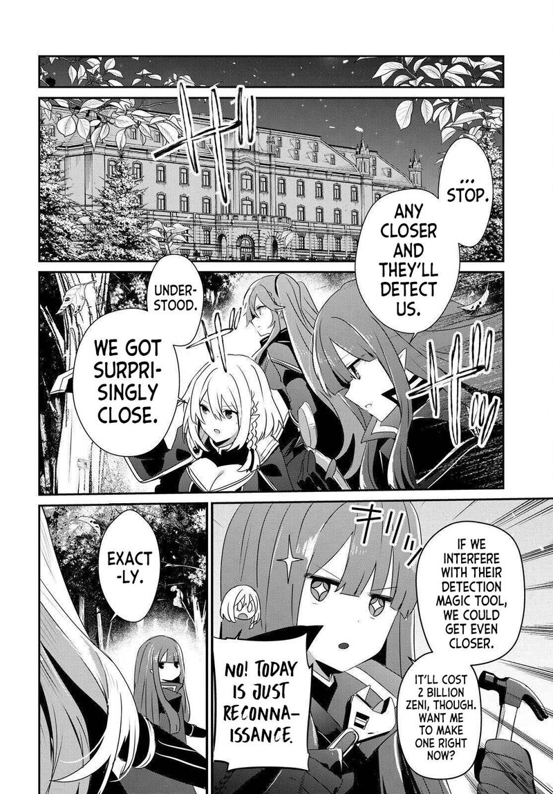 Kage No Jitsuryokusha Ni Naritakute Chapter 84 Page 24